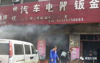 萧县爆料最新消息,突发事件引发关注，详情揭晓！